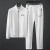 西里亚克（Ciriaco）长袖T恤男休闲外套男士2024春季潮流新款套装搭配帅气运动套装男 白色两件套 XL-140-160斤