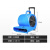 博雷奇BF533吹地机地面吹干机商用地板地毯酒店大功率厕所吹风机 SK-800B【一代拉杆轮子】