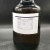 西陇科学 XiLONG SCIENTIFIC 乙腈 A104443 AR,>99%(GC） 500ml一瓶CAS 75-05-8 AR500mL/瓶