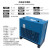 冷干机冷冻式干燥机1.5/2.0/3.0/3.8/6.8立方空压机压缩空气冷干机定制 3.8立方带过滤器(带配件)