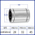 直线轴承LME/LM 4 5 6 8 10 12 13 16 20 25 30 35 40 UU直线 LME20UU(内20m外32mm厚45mm) 其他