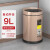 感应垃圾桶 客厅卫生间创意自动智能电动厕所厨房有盖感 CK9916  圆形香槟金(9L) 6L