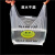 打包袋 便利店购物塑料袋水果店马夹袋 手提笑脸袋方便袋定制 20*32cm加厚5丝50个/扎