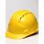 安全帽abs工地透气建筑工程领导监理加厚电工防砸玻璃钢头盔印字 V型-国标经济款-黄色改性树