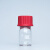 25ml30ml50ml红盖试剂瓶玻璃试剂瓶高鹏硅丝口玻璃瓶GL32标准螺纹 30ml 高鹏硅