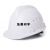 伟华世纪 安全帽工地男 施工领导高级生产建筑工程头盔国标加厚ABS透气免费印字 国标透气款-白色