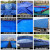 普力捷（PULIJIE）蓝色PVC夹网布加厚耐磨篷布货场盖布防水防晒篷布鱼池养殖刀刮布 10米*10米