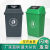 带盖长方形客厅垃圾桶废纸篓大容量厨房商用餐饮柜厕所摇盖筒 20升长方形桶绿色带盖
