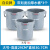 加厚加水桶保洁带刻度14升方口长嘴水桶大号小号手提塑料水桶 大号14L（灰）3个