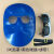电焊专用面罩头戴式雅虎二保焊工具配件防护保护眼镜焊工遮光面罩 【pc面罩+黑色眼镜】送绑带