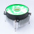AVC 超intel 1150 1155 1366台式机铜芯CPU散热器4针温控风扇 1155/1366铜芯4线圆框绿灯