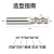 米茨TG550-2系列高光铝用铣刀合金三刃铣刀 D20*45*D20*100*3F(1支) 