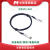 米联客MLK万兆SFP+ DAC高速电缆 铜缆 堆叠线缆SFP-H10GB-CU2M 2m 万兆电缆