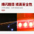 京顿太阳能铸铝道钉双红高速公路凸起警示标道路安全夜间反光障碍灯灌胶道钉