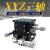 XYZ三轴位移平台LD60/80/90/125光学移动微调精密手动滑台LGD40 LD40-RM(XYZ轴三维)