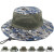 星工（XINGGONG）遮阳帽 夏季透气男士防晒太阳帽户外防护渔夫帽 迷彩