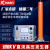 直流高压发生器 电缆氧化锌300KV 200KV 120KV电力变压器耐压试验 200KV/2mA分体