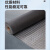 元族 地垫PVC 胶皮 1780x780x1.5mm厚度  灰