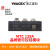 定制双向可控硅晶闸管模块水冷MTC MTX110A160A300A大功率24V调压 MTC 135A