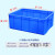 塑料周转箱加厚大号物流筐收纳箱收集盒工具箱长方形工业框 胶框 23号周转箱小号(环保熟料)蓝色