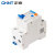 正泰（CHNT）NXBLE-63Y-1PN-C20-0.03A-4.5kA 小型漏电保护断路器 漏保空气开关