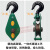 定制适用国标重型带轴承吊运定滑轮组手动省力起重滑车钢丝绳滑轮吊钩吊环 国标0.5T