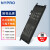 NYPRO 适用华硕 X403M X503M 笔记本电池 F553SA
