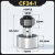 EVB螺栓型滚轮凸轮滚针轴承CF34568101216182024KR CF24-1同KR72PP/P4【M24*1.5】 其他