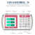 惠丰300kg电子秤商用100公斤电子称台秤小型计价称重150快递磅秤 200KG特厚1.2黑字35*45