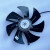 历修定制变频电机专用通风机轴流冷却散热风扇G160 G180 G200 G280 G315A G180A带外壳380V 外壳直径352mm