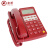 FUQIAO富桥 HCD28(3)P/TSD型 红色电话机 机关话机 现货 1台 6台起订