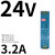 24V导轨式12V/48V直流75/120/150W变压器DR开关电源10A 5A 24V 3.2A 7