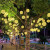 蒂尔洁led藤球灯户外防水挂树景观灯庭院园球灯圣诞街道化装饰灯 黄色 220V高亮20厘米