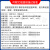 仁聚益高低温试验箱可程式恒温恒湿试验机湿热交变实验低温老化测试60升 60升（-40℃-150℃）