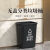 商用分类垃圾桶无盖大号大容量厨余餐饮方形环卫垃圾分类垃圾箱 20L分类绿色送垃圾袋