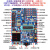 单片机开发板51学习开发板 AVR板STM32实验stc89c52套件普中科技 A7双核(2021款+触屏) 套餐四