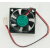 大华硬盘录像机主板风扇5V散热片解码器风扇GPA芯片风扇 AD0405MX-G704*45V0.11A