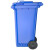 舒蔻(Supercloud)户外垃圾桶大号带盖环卫带轮小区物业商用塑料分类室外大容量垃圾箱 120L蓝