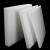 珍珠棉家具板打包防震包装家具epe填充防水地板泡沫防碎护垫棉 宽1米长1米厚6厘米 白色