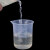 比鹤迖 BHD-6687 实验室塑料杯带刻度 烧杯(无柄无盖)50ml 10个/件