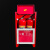 聚远（JUYUAN）消防器材消防箱可视干粉灭火器 3×5KG灭火器 一件价 10件起售
