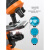 显微镜儿童科学中小学生幼儿园光学显微镜手持迷你微观男孩女孩便携式小型科学试验套装玩具高倍达尔文120 湖蓝色
