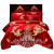 恒源祥婚庆四件套中式刺绣结婚床上用品套件棉喜被婚嫁红色被套 挚爱 婚庆四件套-适用1.5/1.8m床