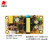AC-DC电源板12V1.5A电源模块带隔离5V2A电源裸板18W工业级电源板 12V1.5A