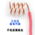 冠缆 广东珠江冠缆低烟无卤WDZ WDZB BYJ电线 国标1.5平方100米/红色