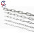 楚昌 304不锈钢链条 长环栏杆链吊灯链 装饰链不锈钢铁链 1米价格 1.5mm粗（多买不剪断）