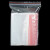 PLJ20丝加厚透明自封袋密封口塑料袋小号收纳袋大号包装袋子批发350mm*250mm1包100个 红边8号8丝(240MM*170MM)