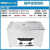 瑞莱铂仪器PS-T 超声波清洗机 清洁 实验室 工业 定时 不加热 PS-10030L 600W加热/0b4
