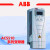 变频器ACS510系列1.1-160KW控制面板风机水泵017A025A三相380V ACS510-01-180A-4 90KW