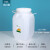 定制塑料桶200升储水带盖储水桶废液桶广口桶带盖化工桶立式圆形 50升立式方桶(特厚)